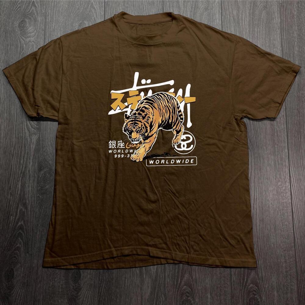 Brown Tiger Stussy Japan Tee